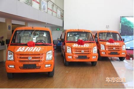 QQ截图20200729134617.jpg