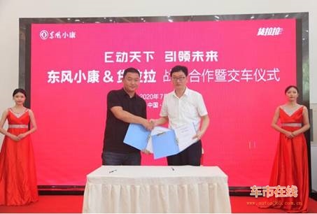 QQ截图20200729134611.jpg