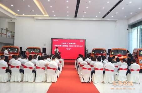 QQ截图20200729134604.jpg