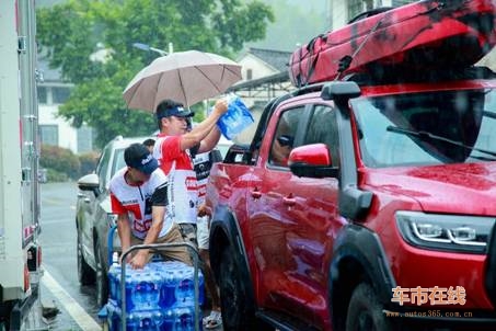 http://img.danews.cc/upload/images/20200729/d38d3f9a87add2d1b148e67eff1c506e.jpg