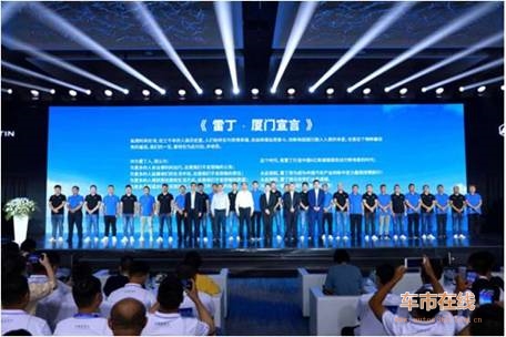 http://img.danews.cc/upload/ajax/20200818/d06dbf44fe89aa09cbcfa7290cbe419e.png