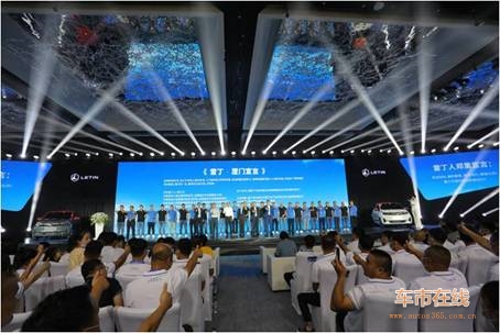 http://img.danews.cc/upload/ajax/20200819/5c295eb8df8512749e7368e00ff28faa.png
