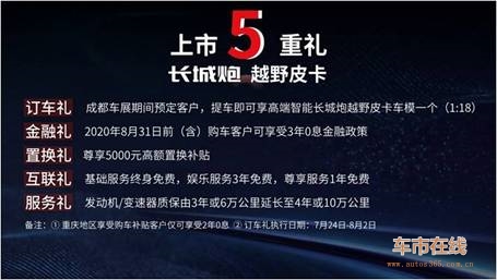 http://img.danews.cc/upload/ajax/20200724/55b1a2fc2ced35ea360d81b0ee21cd27.png