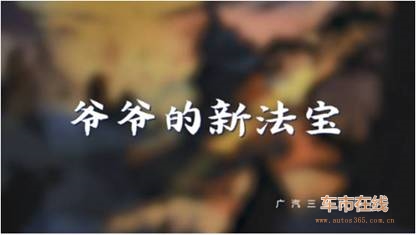 http://img.danews.cc/upload/ajax/20200911/2aed958d9419e39c1d678659f60e8975.png
