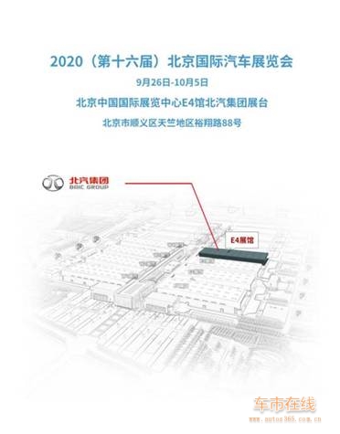 http://img.danews.cc/upload/ajax/20200922/97c00eb9d894218f099ce0d0f537943b.png