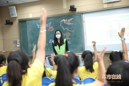 http://img.danews.cc/upload/images/20200924/40cb4740da1a5ea4daadb85603cf5c50.jpg