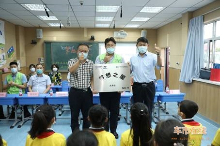 http://img.danews.cc/upload/images/20200924/7e89bc8c7d00a88c5ec7349a4a52fc18.jpg