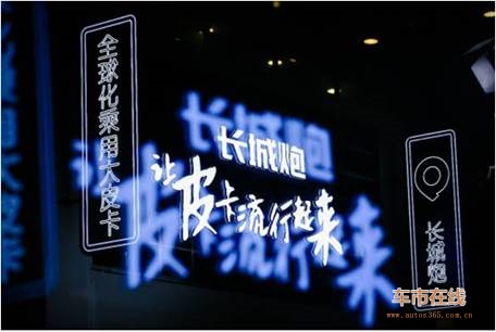 http://img.danews.cc/upload/ajax/20200908/6e1ac19a7d28a8a2d58fd85532a33028.png http://img.danews.cc/upload/ajax/20200908/6e1ac19a7d28a8a2d58fd85532a33028.png
