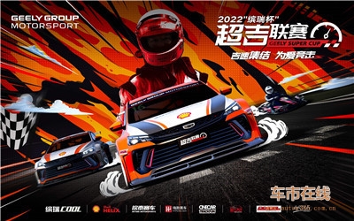http://img.danews.cc/upload/images/20220525/05cb25ce39167fc1ad921ed695bf9927.jpg