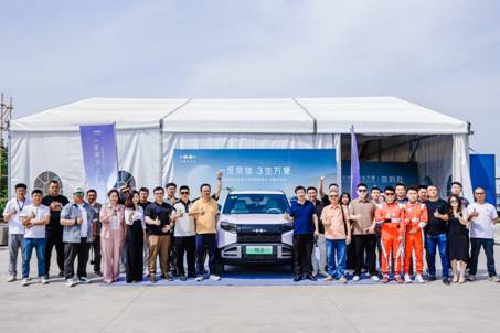 一反常钛 3生万象|比亚迪方程豹钛3正式上市，13.38万起，政策权益更惊喜