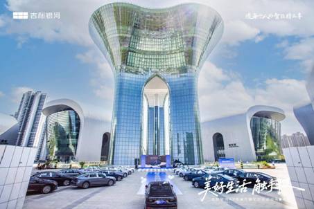 吉利银河A7百城万辆交付仪式@乌鲁木齐圆满收官！