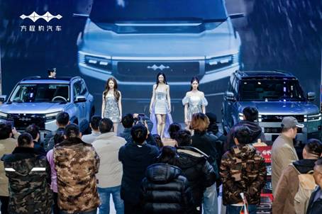 豹力闪充 疆启新程|方程豹钛3闪充版亮相乌鲁木齐315车展 新疆区域正式上市